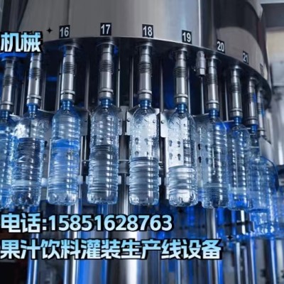 果汁生产设备 全自动三合一灌装机 原果榨汁灌装生产线