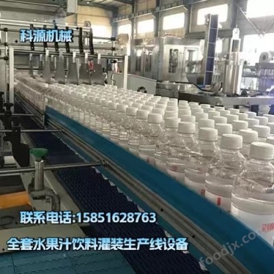水灌装 定制水灌装生产线设备 全套包装机械