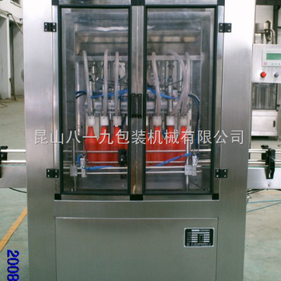 膏体自动灌装机