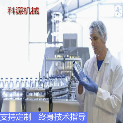 全自动矿泉水灌装机