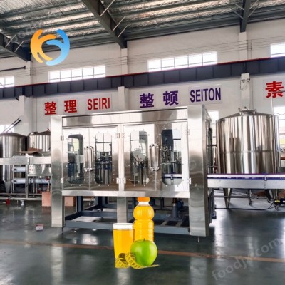 饮料牛奶灌装设备 小瓶装果汁饮料灌装机 饮料机械全套设备 产品关键词:牛奶灌装机多少钱一台