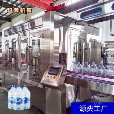 大瓶水灌装机 全套瓶装水灌装生产线设备 全自动机械生产