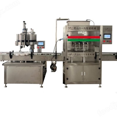 辣椒酱灌装机器