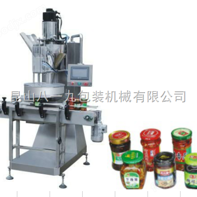 全自动榨菜计量灌装机