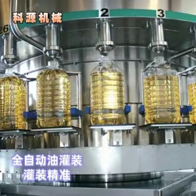 色拉油灌装生产线设备 菜油灌装 全自动旋转油包装机