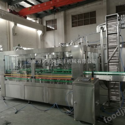易拉罐碳酸饮料灌装生产线