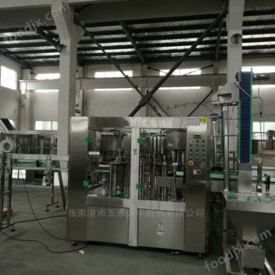 全自动小型化妆品灌装生产线