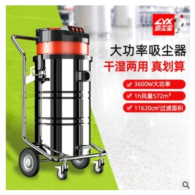 DW700BS驾驶式洗地机商用工厂车间小区洗地车工业驾驶式洗地车