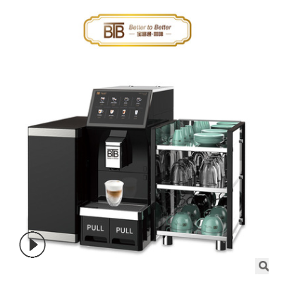 宝路通BTB-103商务全自动咖啡机 卡布奇诺奶泡机办公室研磨一体机图2