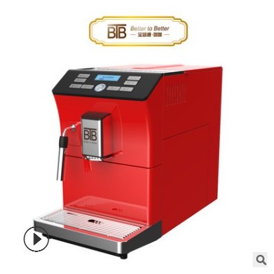 宝路通BTB-206意式全自动咖啡机 家用办公室小型一体机