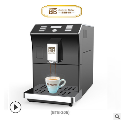 宝路通BTB-206意式全自动咖啡机 家用办公室小型一体机图2