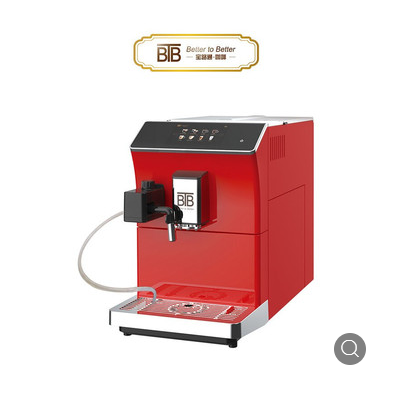宝路通BTB-206意式全自动咖啡机 家用办公室小型一体机