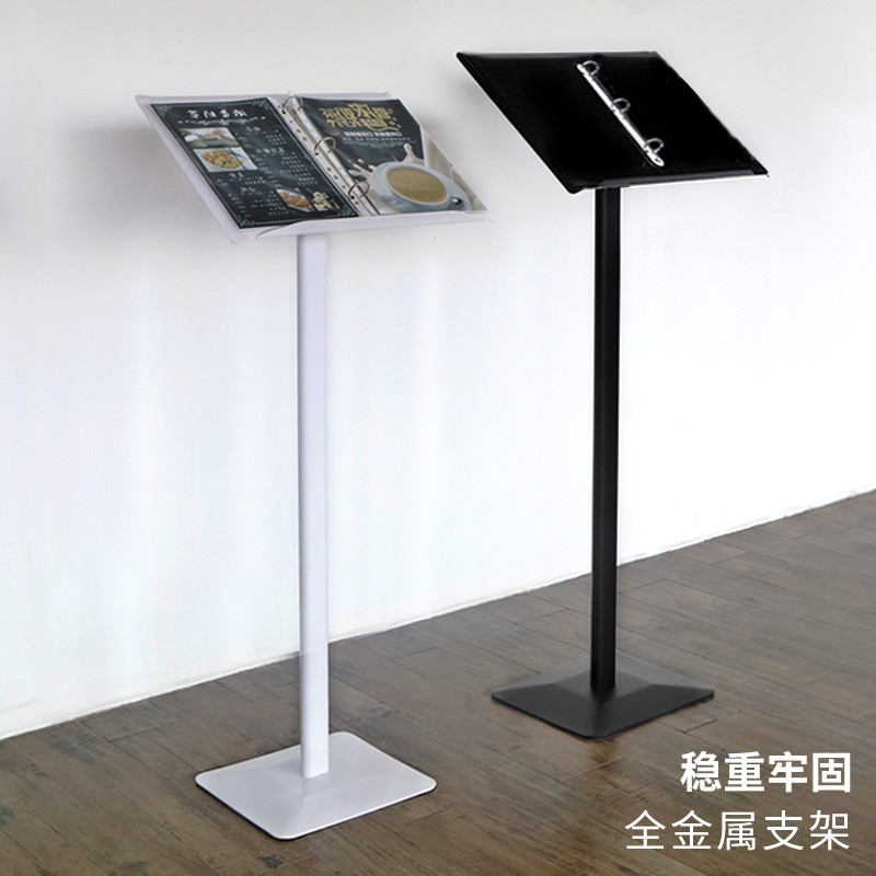 餐厅门口立式翻页菜谱架菜单展示架售楼部活页文件合同资 料公示架图2