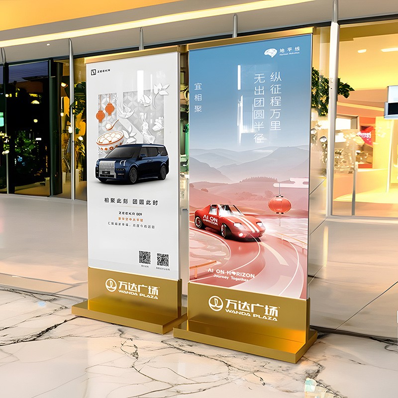 商场玻璃立牌丽屏展架立式落地广告牌展示牌不锈钢导视水牌展示架图2