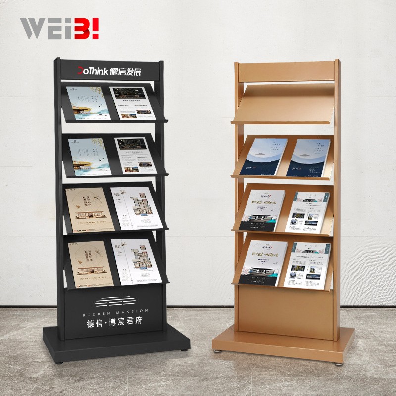 资料架落地展示架立式合同公示架宣传册单页报刊售楼户型 图杂志架图2