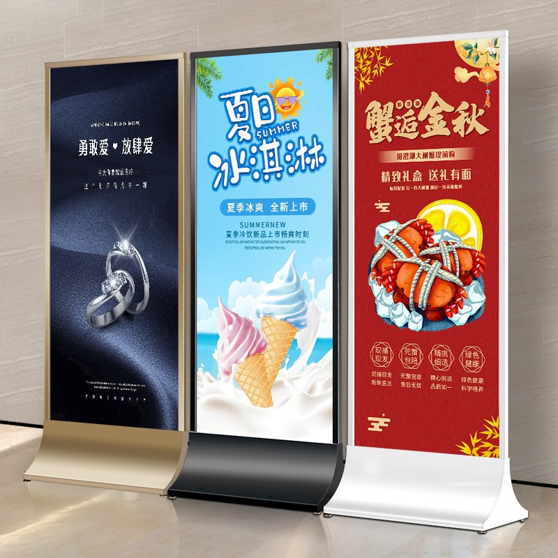 弧底框架丽屏展架立式落地kt板广告牌立牌售楼处宣传海报展架包邮图3