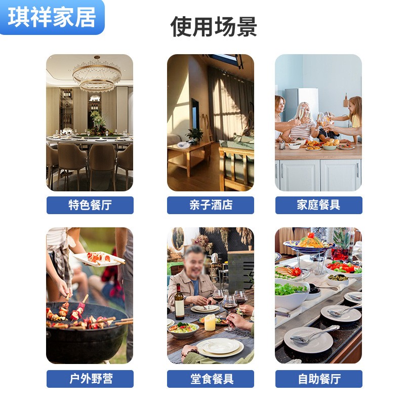 双色六角美耐皿餐具 酒店餐厅饭店餐具 家用餐厅火锅密胺酱料碟图2