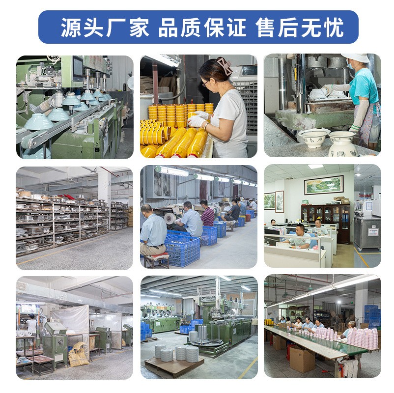 A5仿瓷密胺餐具现代简约酒店餐厅商用密胺碗美耐皿火锅拉面圆碟图3