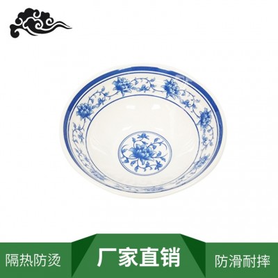 哇噢定制密胺餐具耐摔仿瓷餐具商用麻辣烫碗塑料碗面碗美耐皿面碗