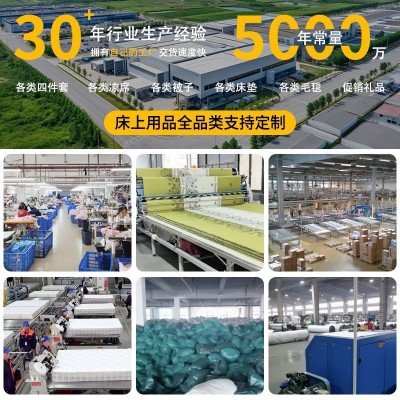 冬季塔芙绒毛毯双层加厚珊瑚绒小毯子羊羔绒午睡毯沙发盖毯被秋冬