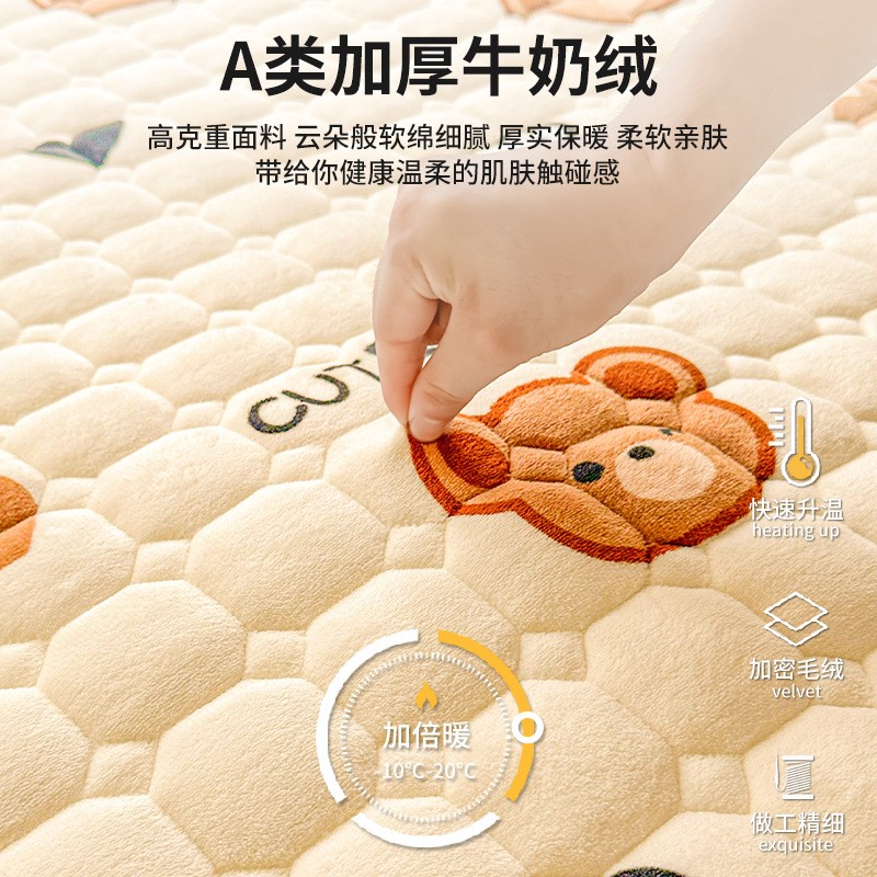 牛奶绒床垫软垫家用绒毯子垫被褥子宿舍学生单人冬季加绒床褥垫子图3