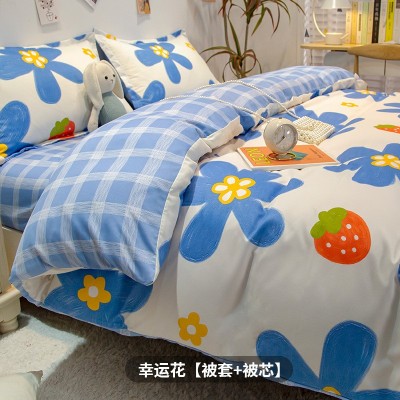 冬季被子被套一体春秋冬被芯单人空调被褥加厚保暖棉被一整套全套