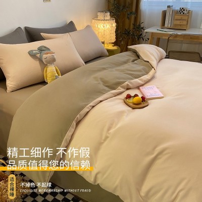 四件套水洗棉2025新款1.2m床单被套被罩宿舍三件套床上用品简约3