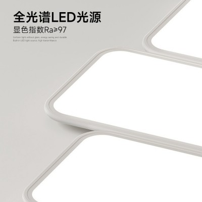 2025款客厅吸顶灯现代简约大气全光谱护眼主灯个性造型灯钢琴键灯