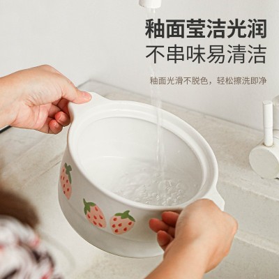 草莓多陶瓷砂锅可爱炖锅家用煲汤耐高温燃气煤气灶专用砂锅煲沙锅