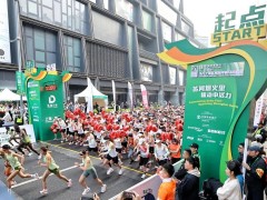 【苏河半马 活力普陀】@跑者们 跑在普陀，住在普陀！苏河半马专属酒店福利来了→