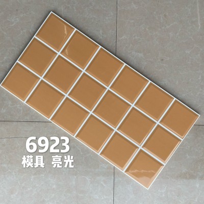 北欧风格复古竹绿色墨绿轻奢墙砖纯色厨房卫生间墙面瓷砖300*600