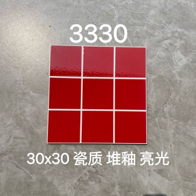 海豚九宫格蓝色仿马赛克瓷砖300x300游泳池浴池墙地砖温泉泡池砖