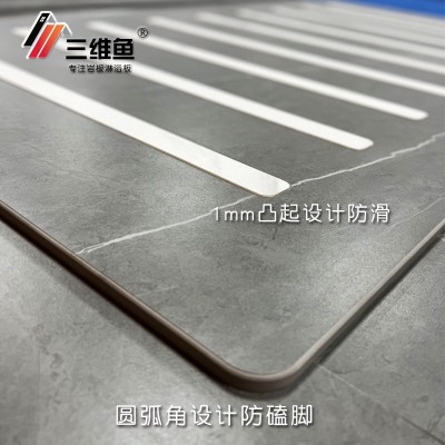 三维鱼切割岩板淋浴脚踏石冲凉房地板石浴室防滑石卫生间瓷砖底座