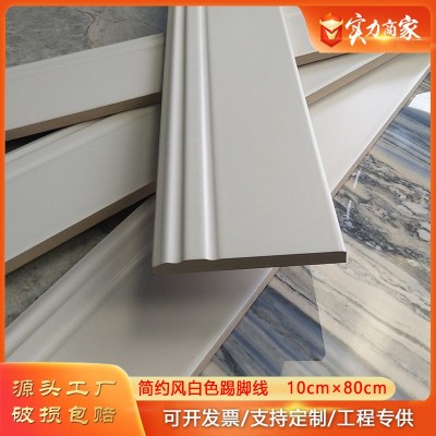 佛山白色踢脚线瓷砖黑色脚线仿古砖地脚线瓷砖线条北欧风格100800