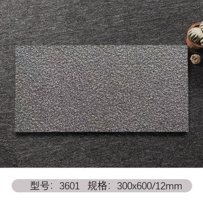 中式院子地砖室外庭院防滑地铺石户外花园露台防冻仿古砖300600