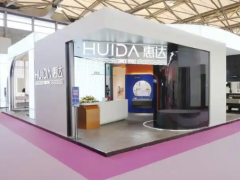 2025上海酒店展：惠达携三大核心品类打造健康科技×空间美学盛宴
