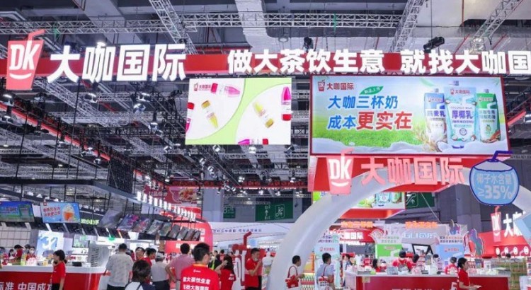 2026年上海国际酒店及餐饮业博览会 HOTELEX SHANGHAI