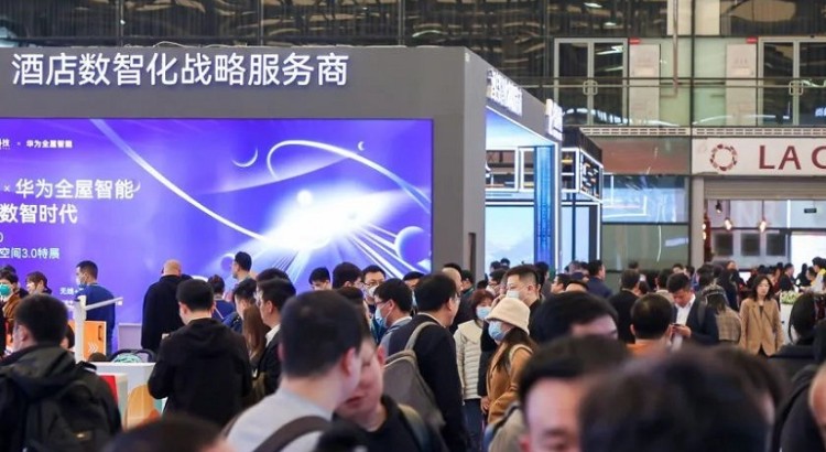 2025年深圳国际酒店及商业空间博览会 Hotel&Shop Plus