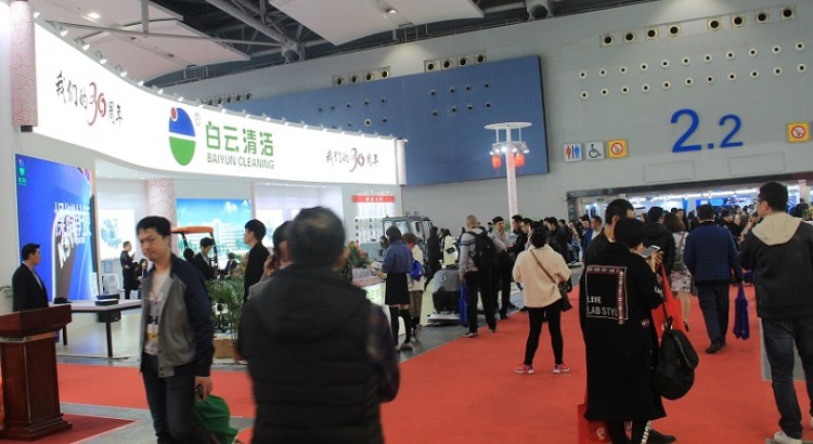 2025年广州酒店用品展览会