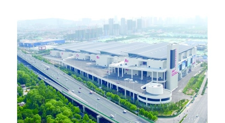 2025年山东（济南）国际酒店用品及餐饮业博览会