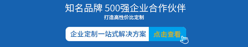 微信图片_20211119135657