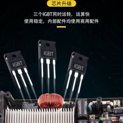 AI全自动智能投料手雷款台式炒菜机电磁燃气多功能无涂 层炒饭机  10+条评价 一年