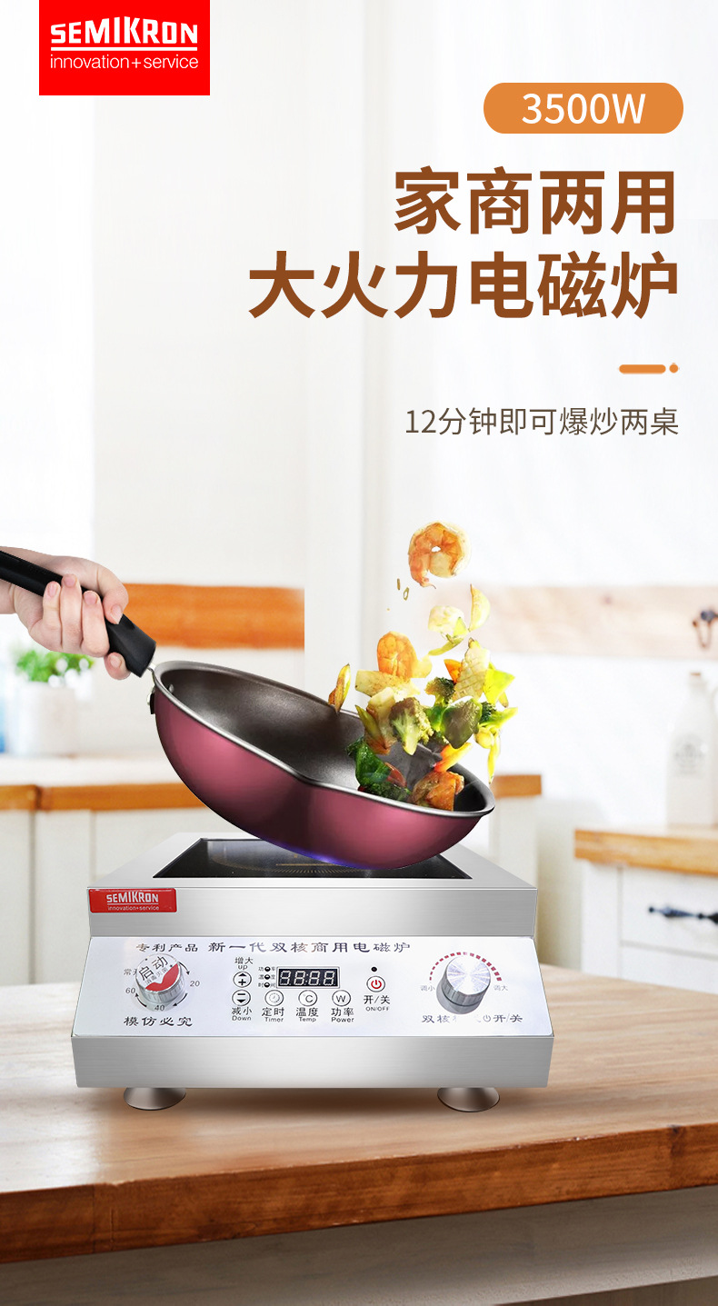 详情_01.jpg