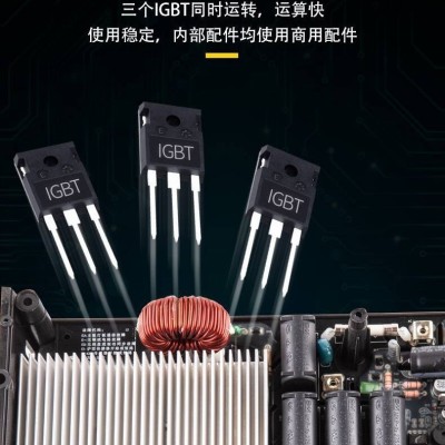 赛米控 商用全自动炒菜机 台式AI自动投料 炒饭机 燃气/电磁加热