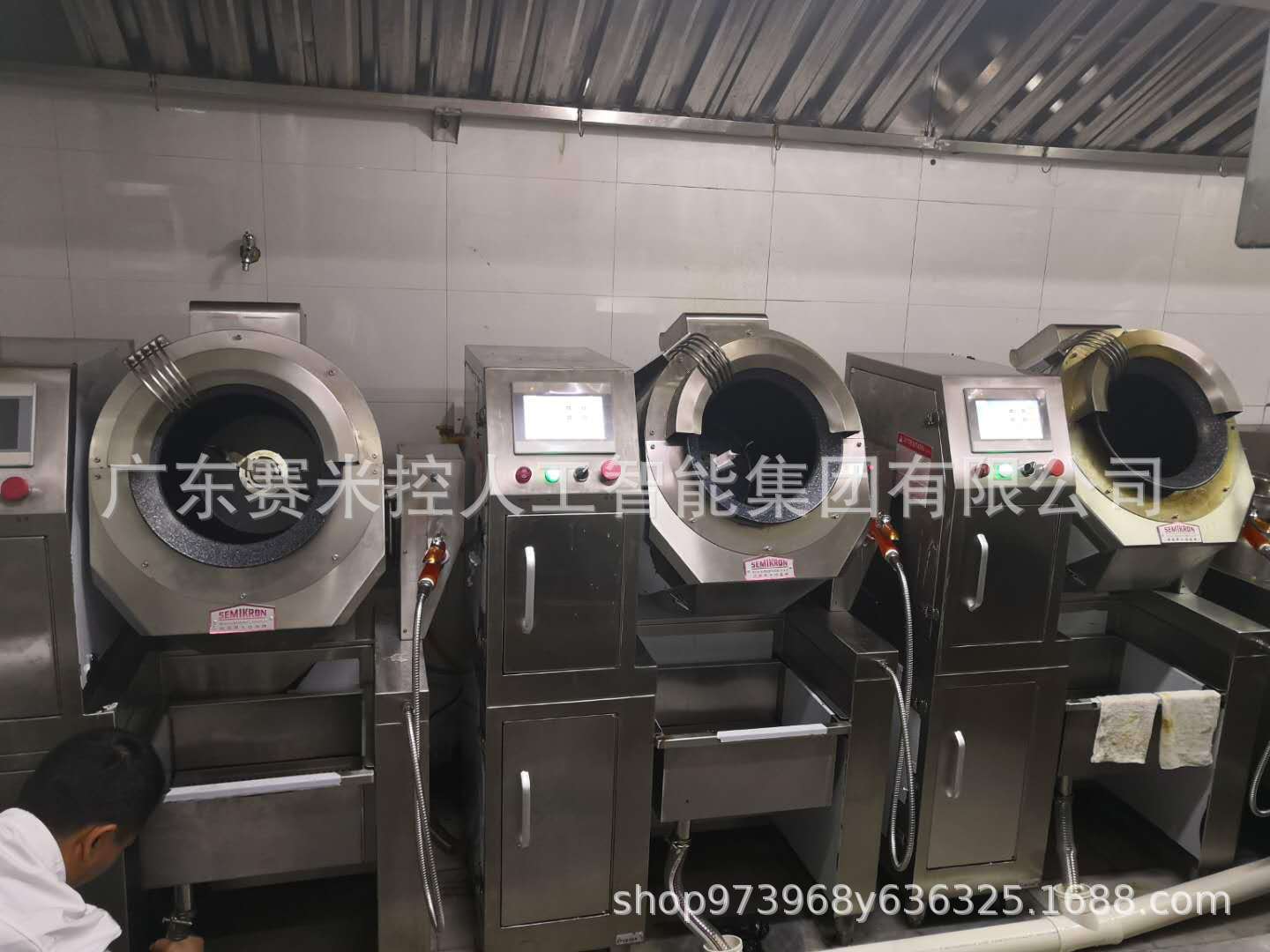 微信图片_20190306173606