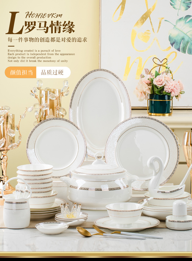 罗马情缘_01