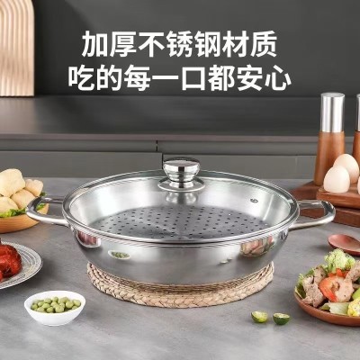 海鲜蒸汽锅商用桑拿锅蒸汽火锅不锈钢剁椒鱼头专用蒸锅桑拿鸡蒸锅