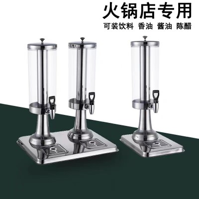 加厚不锈钢果汁鼎西餐单头双头商用果汁桶透明饮料机自助冷饮机