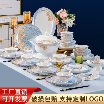 景德镇陶瓷餐具套装轻奢中式骨瓷碗盘家用乔迁碗碟套装碗盘筷组合