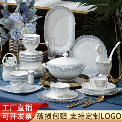 新款62头玲珑高档骨瓷餐具套装家用简约欧式乔迁送礼陶瓷碗盘礼品